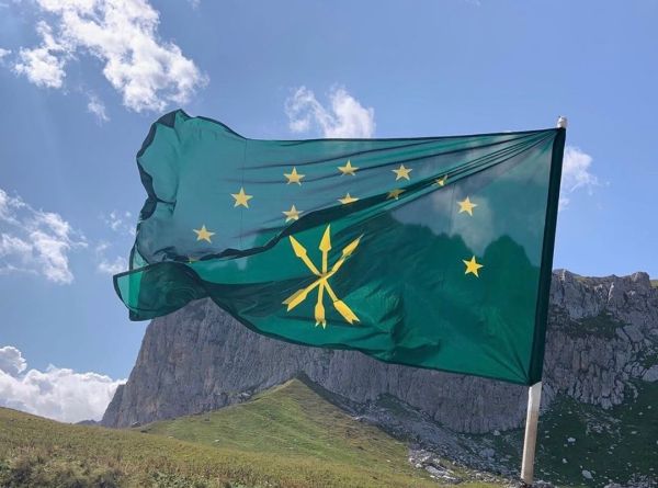 Дынывохъуэхъу Адыгэ ныпым и махуэмкӏэ!